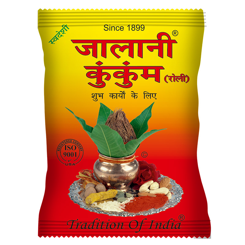 jalani-kumkum-powder